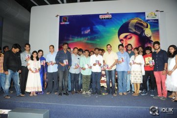 Chitram Cheppina Katha Movie Audio Launch